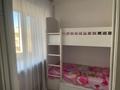 3-бөлмелі пәтер · 46 м² · 5/5 қабат, Найманбаева 159, бағасы: 17.5 млн ₸ в Семее — фото 3