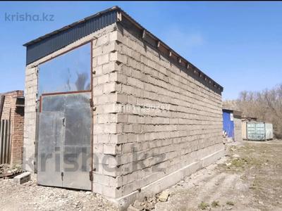 Участок · 10 соток, Красина 3 — За стомотологией Консайз за 10 млн 〒 в Усть-Каменогорске, Ульбинский