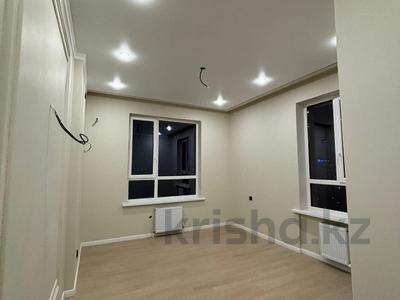 Продажа квартир в Шымкенте: 2-комнатная квартира · 73.1 м² · 13/16 этаж, Сырым батыра за 36.5 млн 〒 2-комнатная квартира · 73.1 м² · 13/16 этаж, Сырым батыра за 36.5 млн 〒 в Шымкенте