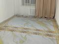 2-бөлмелі пәтер · 63 м² · 3/5 қабат, ул. Керуентау, бағасы: 300 000 ₸ в Алматы, Ауэзовский р-н — фото 5