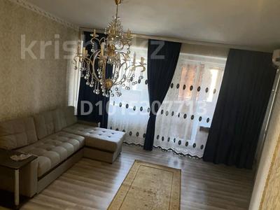 2-бөлмелі пәтер · 55 м² · 5/9 қабат, Сатпаева 89 — Розабакиева, бағасы: 350 000 ₸ в Алматы, Бостандыкский р-н