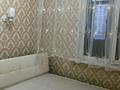 2-бөлмелі пәтер · 55 м² · 5/9 қабат, Сатпаева 89 — Розабакиева, бағасы: 350 000 ₸ в Алматы, Бостандыкский р-н — фото 10