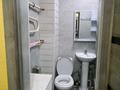 2-бөлмелі пәтер · 55 м² · 5/9 қабат, Сатпаева 89 — Розабакиева, бағасы: 350 000 ₸ в Алматы, Бостандыкский р-н — фото 13
