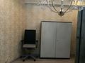 2-бөлмелі пәтер · 55 м² · 5/9 қабат, Сатпаева 89 — Розабакиева, бағасы: 350 000 ₸ в Алматы, Бостандыкский р-н — фото 6