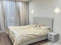 2-бөлмелі пәтер · 60 м² · 5/13 қабат, Муратбаева 46 к2, бағасы: 47 млн ₸ в Алматы, Алмалинский р-н — фото 4