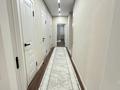 2-бөлмелі пәтер · 60 м² · 5/13 қабат, Муратбаева 46 к2, бағасы: 47 млн ₸ в Алматы, Алмалинский р-н — фото 7