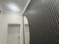 1-комнатная квартира · 45 м² · 3/8 этаж, 19-й мкр 45/1 за 20 млн ₸ в Актау — фото 6