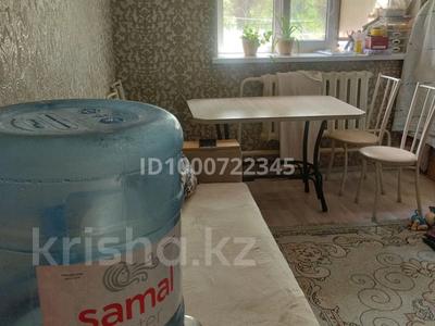 Пәтерлер в Алматы: 2-бөлмелі пәтер · 37 м² · 1/2 қабат, мкр Самгау 18 — Рыскулова Петрова, бағасы: 18.5 млн 〒 2-бөлмелі пәтер · 37 м² · 1/2 қабат, мкр Самгау 18 — Рыскулова Петрова, бағасы: 18.5 млн 〒 в Алматы, Алатауский р-н