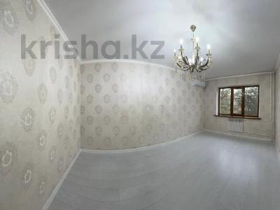 2-комнатная квартира · 46 м² · 3/4 этаж, Розыбакиева — Утепова за 32.5 млн ₸ в Алматы, Бостандыкский р-н