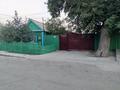 Отдельный дом · 4 комнаты · 65 м² · 4.5 сот., Амангелді 19 — Косанова за 18.5 млн ₸ в Семее
