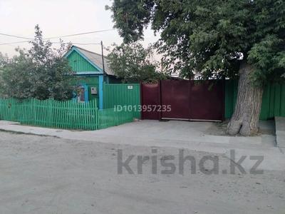 Отдельный дом · 4 комнаты · 65 м² · 4.5 сот., Амангелді 19 — Косанова за 18.5 млн ₸ в Семее