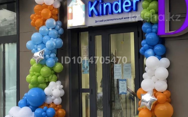 Готовый бизнес в городе Конаев · 140 м², бағасы: 10 млн ₸ в Алматы — фото 2