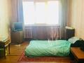 1-комнатная квартира · 32 м² · 1/4 этаж, мкр №4 — Абая-Алтынсарина за 200 000 ₸ в Алматы, Ауэзовский р-н — фото 5