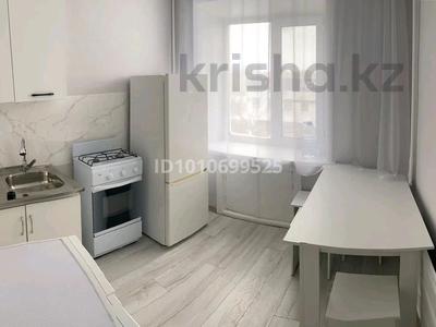 1-комнатная квартира · 30 м² · 4/5 этаж, Толстого 50 — Центр, цум за 150 000 ₸ в Костанае