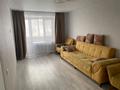 1-комнатная квартира · 30 м² · 4/5 этаж, Толстого 50 — Центр, цум за 150 000 ₸ в Костанае — фото 6