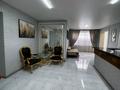 Бани, гостиницы и зоны отдыха · 2205 м² за 2.8 млрд ₸ в Алматы, Наурызбайский р-н — фото 19