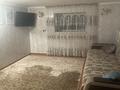 Отдельный дом · 5 комнат · 180 м² · 8 сот., Елюбаева 5 — Тайван за 33 млн ₸ в Таразе — фото 6