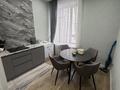1-комнатная квартира · 36 м² · 10/10 этаж, Улы Дала 31, 31/1, 33, 33/1 за 250 000 ₸ в Астане, Нура р-н