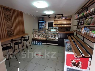 Общепит · 35 м² за 400 000 〒 в Усть-Каменогорске
