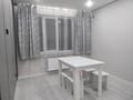 1-комнатная квартира · 43 м² · 7/9 этаж, мкр Кайрат, Кульджинский тракт 153/59 — Бухтарминская за 230 000 ₸ в Алматы, Турксибский р-н — фото 2