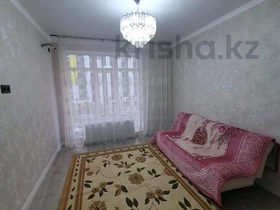 2-комнатная квартира · 54 м² · 3/15 этаж, Омарова ЖК Каргалы Сити — Фариза Онгарсынова за 250 000 ₸ в Алматы, Ауэзовский р-н