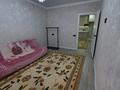 2-комнатная квартира · 54 м² · 3/15 этаж, Омарова ЖК Каргалы Сити — Фариза Онгарсынова за 250 000 ₸ в Алматы, Ауэзовский р-н — фото 2