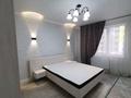 2-комнатная квартира · 54 м² · 3/15 этаж, Омарова ЖК Каргалы Сити — Фариза Онгарсынова за 250 000 ₸ в Алматы, Ауэзовский р-н — фото 3
