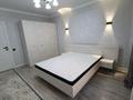 2-комнатная квартира · 54 м² · 3/15 этаж, Омарова ЖК Каргалы Сити — Фариза Онгарсынова за 250 000 ₸ в Алматы, Ауэзовский р-н — фото 4