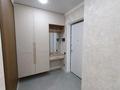 2-комнатная квартира · 54 м² · 3/15 этаж, Омарова ЖК Каргалы Сити — Фариза Онгарсынова за 250 000 ₸ в Алматы, Ауэзовский р-н — фото 8