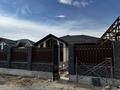 Отдельный дом · 4 комнаты · 165 м² · 5 сот., Молдобекова за 72 млн ₸ в Туздыбастау (Калинино) — фото 26