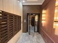 5-бөлмелі пәтер · 150 м² · 1/9 қабат, Илияса Есенберлина 20, бағасы: ~ 70 млн ₸ в Усть-Каменогорске — фото 2