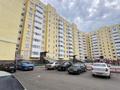 2-бөлмелі пәтер, 54.3 м², 7/9 қабат, Е 181 3 — Кургальжинское шоссе - ЕВРОТРЕШКА ГОРЯЧАЯ ЦЕНА, бағасы: 24.9 млн 〒 в Астане, Нура р-н — фото 13