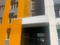 2-бөлмелі пәтер · 60.3 м² · 7/10 қабат, Шұғыла ш/а., 14 блок, бағасы: 27 млн ₸ в Алматы, Наурызбайский р-н — фото 3