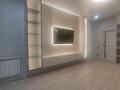 1-бөлмелі пәтер · 60 м² · 2/7 қабат, Сарайшык 4 — Парк Кирова, бағасы: 250 000 ₸ в Уральске — фото 4