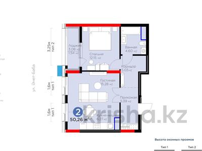 2-комнатная квартира, 50.26 м², Анет баба 8 за ~ 24.2 млн 〒 в Астане
