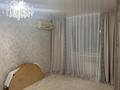 2-бөлмелі пәтер · 43.8 м² · 3/5 қабат, Ғарышкерлер, бағасы: 13 млн ₸ в Жезказгане