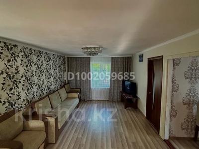 Отдельный дом · 4 комнаты · 100 м² · 14 сот., Жастар — Школы, акимата за 25 млн 〒 в Прибрежное