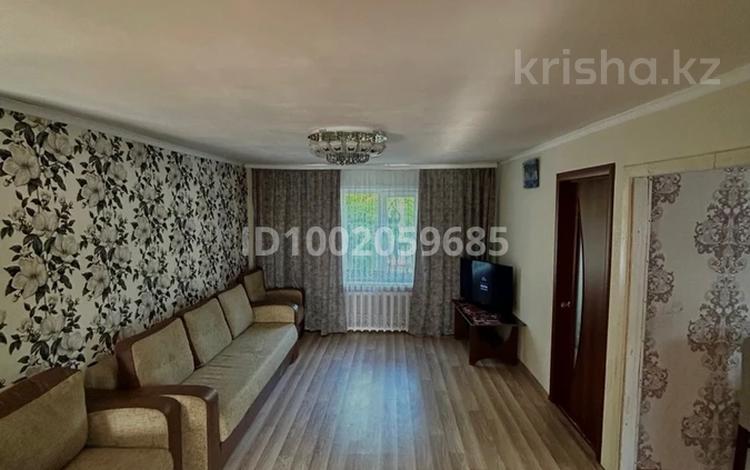 Отдельный дом · 4 комнаты · 100 м² · 14 сот., Жастар — Школы, акимата за 30 млн ₸ в Прибрежное — фото 11