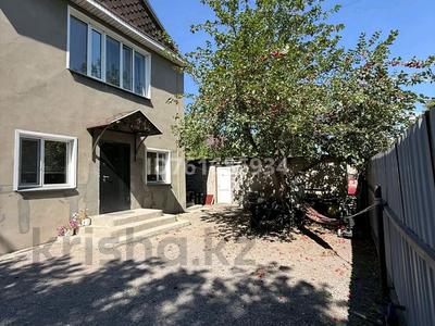 Отдельный дом · 6 комнат · 160 м² · 6 сот., Пришахтинск, Пришахтинск, 1зеленый 7 — Магазин Ёжик, магазин Рондо. за 73 млн 〒 в Караганде, Алихана Бокейханова р-н