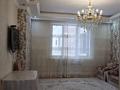 2-бөлмелі пәтер · 60 м² · 5/9 қабат, Мангилик Ел 39 — Триумфальная арка, бағасы: 280 000 ₸ в Астане, Есильский р-н — фото 2