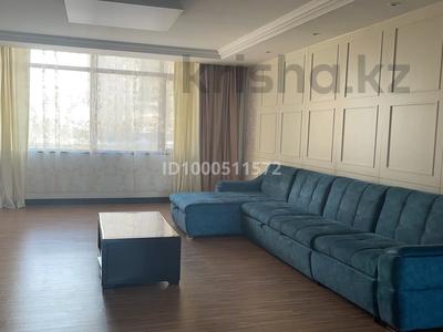 4-комнатная квартира · 150 м² · 4 этаж, Кошкарбаева 8 за 800 000 ₸ в Астане, Алматы р-н