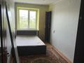 2-комнатная квартира · 43 м² · 5/9 этаж, Бажова 1 за 120 000 ₸ в Усть-Каменогорске — фото 7