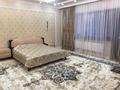 3-комнатная квартира · 169 м² · 3/7 этаж, Пер. 5 9 за 142.9 млн ₸ в Алматы, Бостандыкский р-н