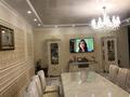 3-комнатная квартира · 169 м² · 3/7 этаж, Пер. 5 9 за 142.9 млн ₸ в Алматы, Бостандыкский р-н — фото 10