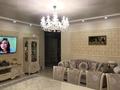 3-комнатная квартира · 169 м² · 3/7 этаж, Пер. 5 9 за 142.9 млн ₸ в Алматы, Бостандыкский р-н — фото 14
