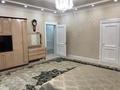 3-комнатная квартира · 169 м² · 3/7 этаж, Пер. 5 9 за 142.9 млн ₸ в Алматы, Бостандыкский р-н — фото 17