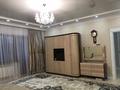 3-комнатная квартира · 169 м² · 3/7 этаж, Пер. 5 9 за 142.9 млн ₸ в Алматы, Бостандыкский р-н — фото 3