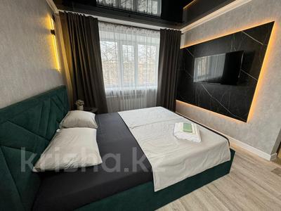 1-бөлмелі пәтер · 36 м² · 4/5 қабат, Павлова 11 — Димитрова, бағасы: 14 000 〒 в Павлодаре