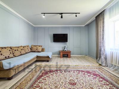 Отдельный дом · 4 комнаты · 129.2 м² · 4 сот., Мугалжар за 72 млн ₸ в Астане, Есильский р-н
