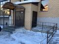 2-комнатная квартира, 76.9 м², 5/5 этаж, Гагарина за ~ 23.1 млн 〒 в Петропавловске — фото 4